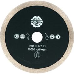 Алмазный диск TORGWIN