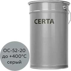 Грунт-эмаль для защиты от абразивного износа Certa