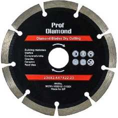 Сегментный диск алмазный TORGWIN