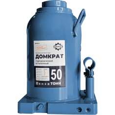 Гидравлический домкрат GEARSEN