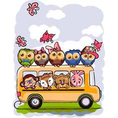 Картина Фрея Freya