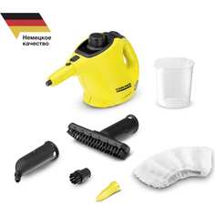 Отпариватель Karcher