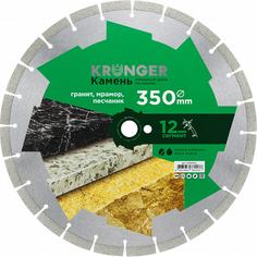 Сегментный алмазный диск по камню Kronger