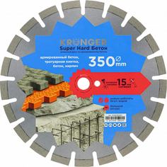 Сегментный алмазный диск по армированному бетону Kronger
