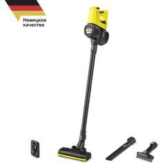 Вертикальный пылесос Karcher