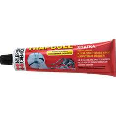 Средство от грызунов для отлова более крупных грызунов ALT Альт