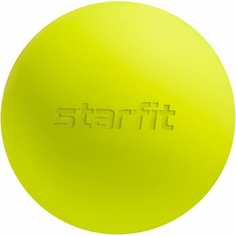 Мяч для миофасциального релиза Starfit