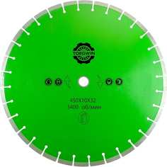 Сегментный диск алмазный TORGWIN