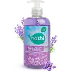 Гель для мытья для посуды, фруктов и овощей NATBI