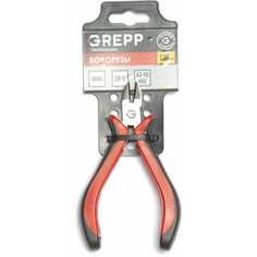Бокорезы GREPP Ladina