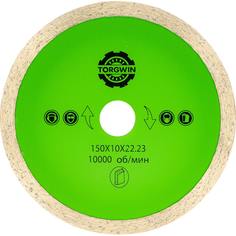 Алмазный диск TORGWIN