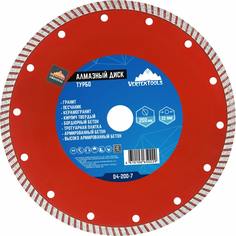 Алмазный диск vertextools