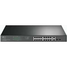 Гигабитный коммутатор TP-Link