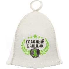 Шапка Банная линия