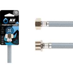 Гибкая подводка для воды AV Engineering