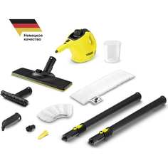 Пароочиститель Karcher