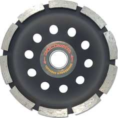 Сегментная однорядная алмазная чашка по бетону РОСОМАХА