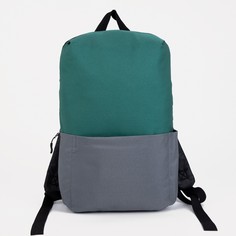 Рюкзак текстильный с карманом, серый/зеленый, 22х13х30 см Textura