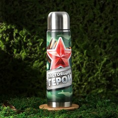 Термос Mode Forrest