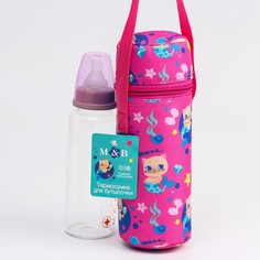 Термо-чехол для бутылочки Mum&Baby