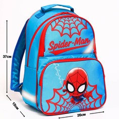 Рюкзак школьный эргоно.спинка т 37*26*13 человек-паук Marvel