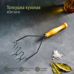 Толкушка доляна