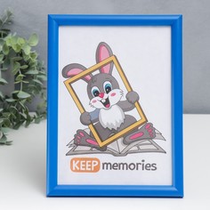 Фоторамка пластик 15х21 см синий (108) Keep Memories