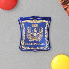 Магнит Семейные традиции