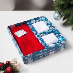 Набор полотенец Этель