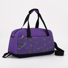 Сумка спортивная на молнии, наружный карман, держатель для чемодана, цвет фиолетовый NO Brand