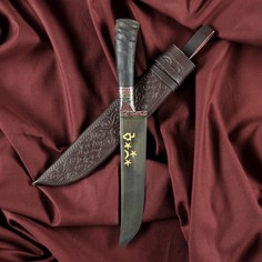 Нож пчак шархон - средний, сайгак, гарда олово гравировка. шх-15 (15-16 см) Shafran