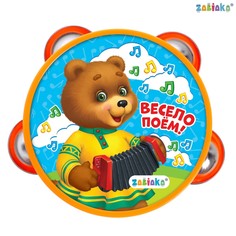 Музыкальная игрушка бубен Zabiaka