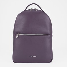 Рюкзак на молнии, наружный карман, цвет фиолетовый Textura