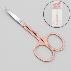 Ножницы маникюрные, узкие, загнутые, 8,5 см, цвет серебристый/розовое золото Queen Fair