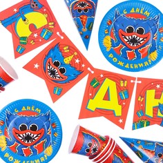 Набор бумажной посуды NO Brand