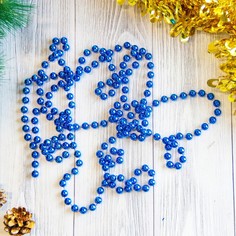 Бусы на ёлку 2,7 м Зимнее волшебство