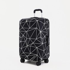 Чехол на чемодан 24 Textura