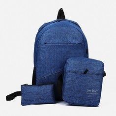 Рюкзак на молнии, сумка, косметичка, наружный карман, разъём usb, цвет синий NO Brand