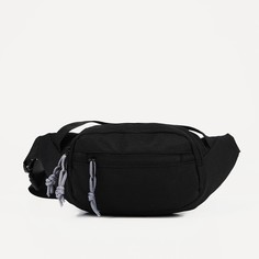 Поясная сумка на молнии, 2 наружных кармана, цвет чёрный NO Brand