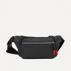 Поясная сумка на молнии, 3 наружных кармана, цвет серый NO Brand