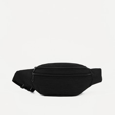Поясная сумка на молнии, 2 наружных кармана, цвет чёрный NO Brand