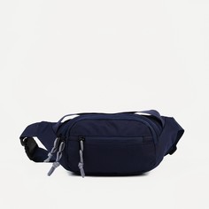 Поясная сумка на молнии, 2 наружных кармана, цвет тёмно-синий NO Brand