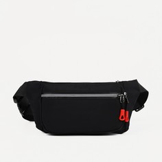 Поясная сумка на молнии, 3 наружных кармана, цвет чёрный NO Brand