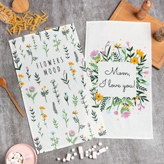 Набор кухонных полотенец Доляна