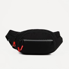 Поясная сумка на молнии, 3 наружных кармана, цвет чёрный NO Brand