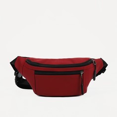 Поясная сумка на молнии, наружный карман, цвет бордовый NO Brand