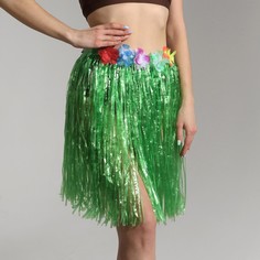 Гавайская юбка, цвет зелёный Страна Карнавалия