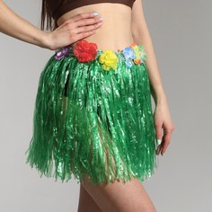 Гавайская юбка, цвет зелёный, 40 см Страна Карнавалия
