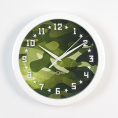 Часы настенные, серия: интерьер, Solomon