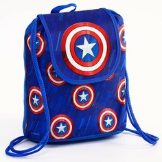 Рюкзак детский ср-01 29*21.5*13.5 мстители, Marvel